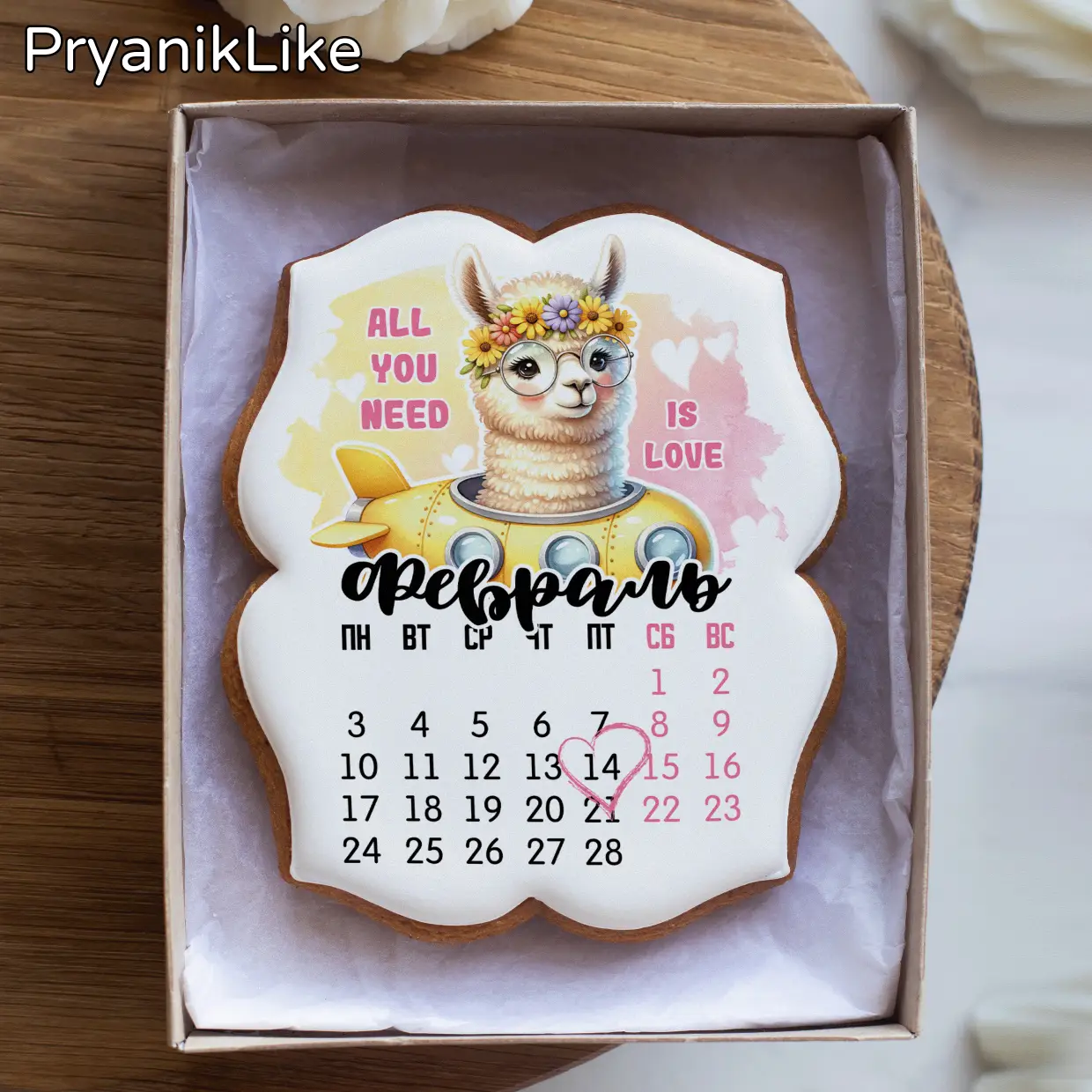 Пряник календарь (8-10 см.)